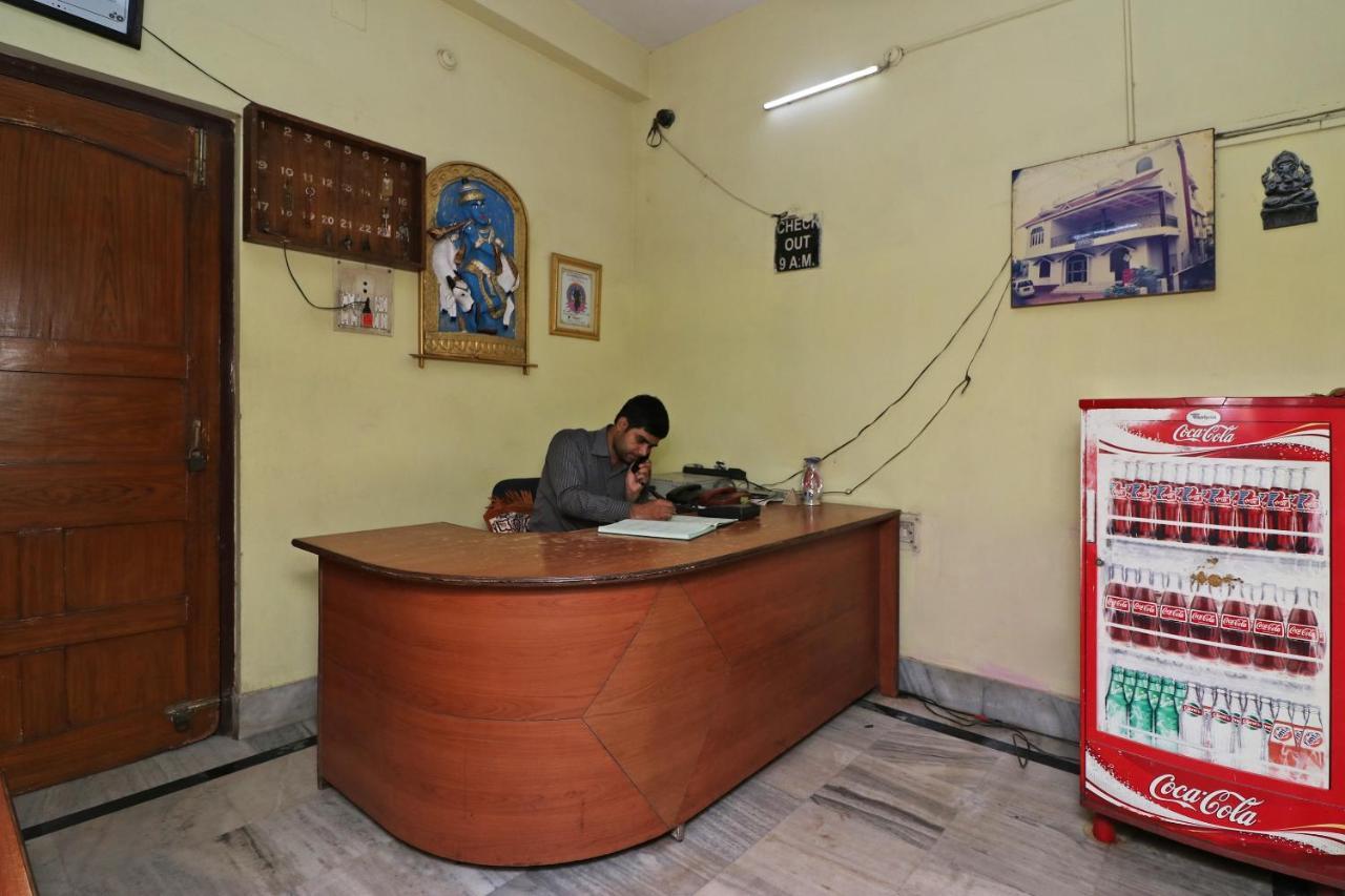 Oyo 18668 Ananya Guest House Durgāpur Екстериор снимка